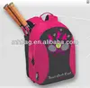 tennis racket backpack