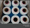 High Quality 610D Spandex Leak Guard for Diapers Elastic Thread