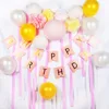 Sunbeauty New Design Sets Pink Gold White 1 st Happy Birthday Theme Party