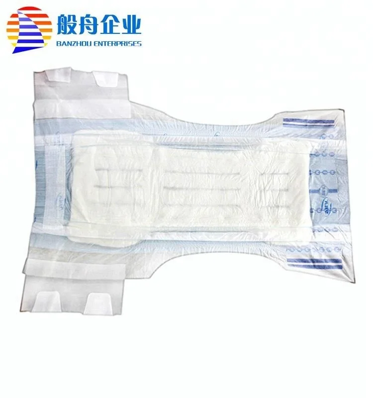

Underwear thick Elderly Adult Diaper With Wetness Indictor, White