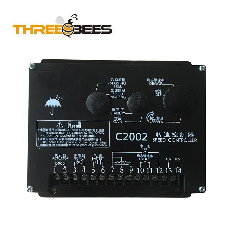 C2002 speed controller схема подключения