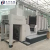 Akiyama BT-440BCL 4-Color Sheet Fed Offset Press with Coater for Paper Bags, Boxes, Cartons, Pictures, Magazines Printing