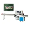 Full automatic vegetable packing machine horizontal