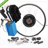 electric hub motor anti water & easy connection 250w /350w with li-ion battery