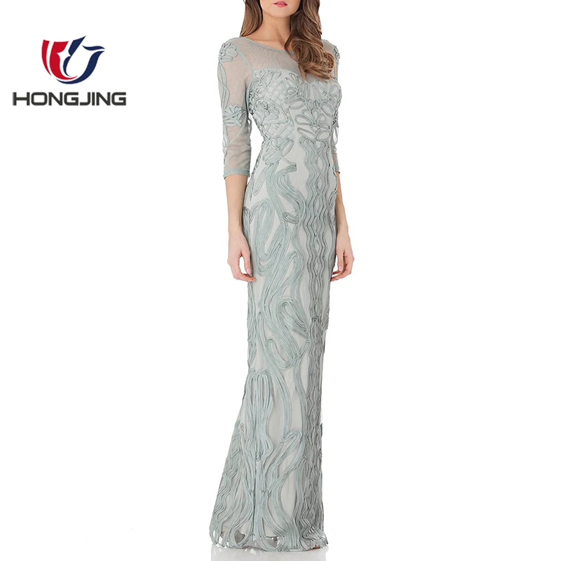 Soutache Mesh Yoke Dress