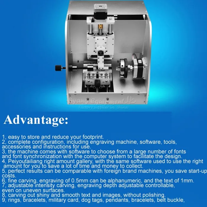 ring engraving machine (8).jpg
