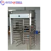 Full Height Turnstile signal door / Rotary Turnstile door gate for Security Access Control GAT-502