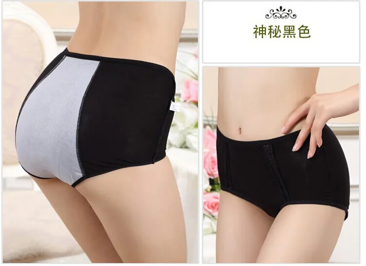 Nonwoven Disposable Paper Underwear Men's Disposable Travel Underwear
