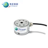 Autostrong AUTOF-S601B IP65 protect level compact static force torque sensor 1-100n.m loadcell