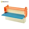 Fourth Generation Plastic beehive pollen trap for more effective