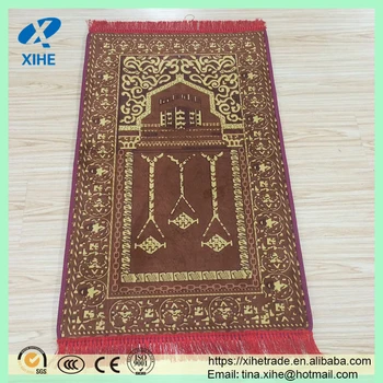 Wholesale Prayer Mat For Muslim Prayer Use Buy Prayer Mat