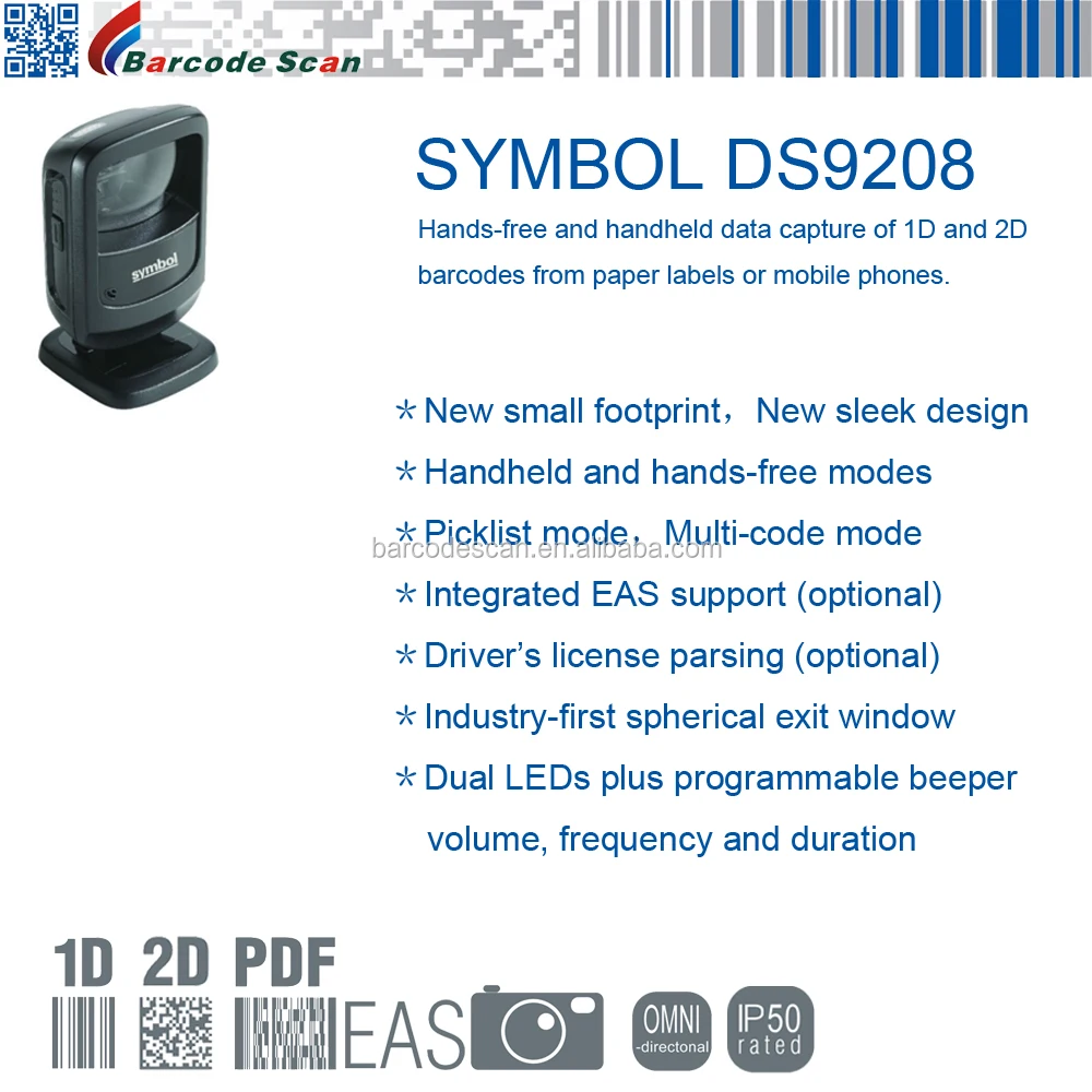 
The Zebra DS9208 omnidirectional presentation imager barcode scanner for 2D bar codes from paper labels or mobile phones. 