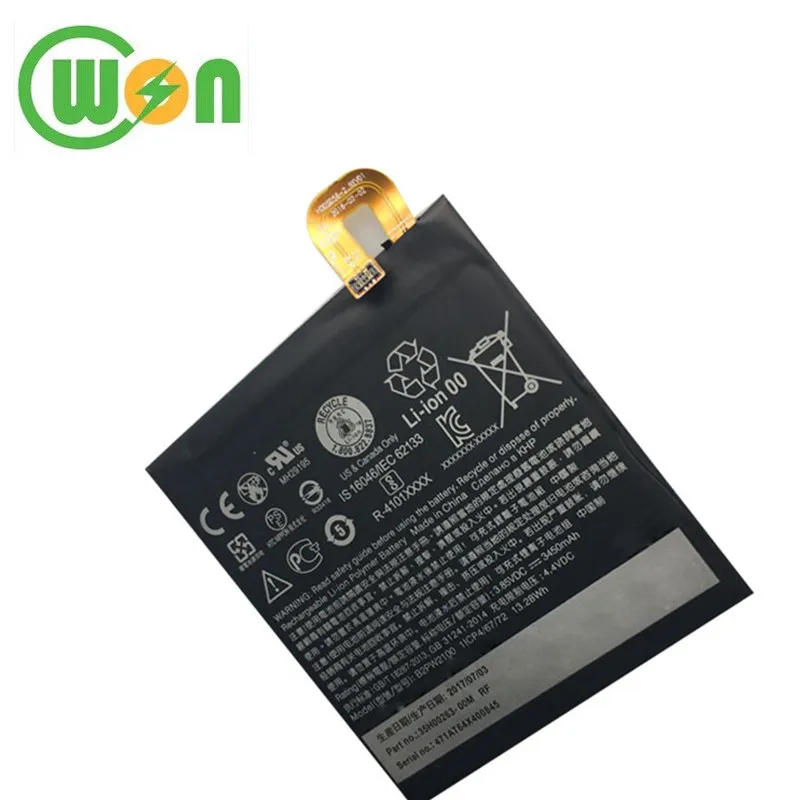 thumbnail image 2 of OEM LG BL-T9 Battery For Google Nexus 5 – 2300mAh 3.8V – D820 D821 – Open Box 2 of 6