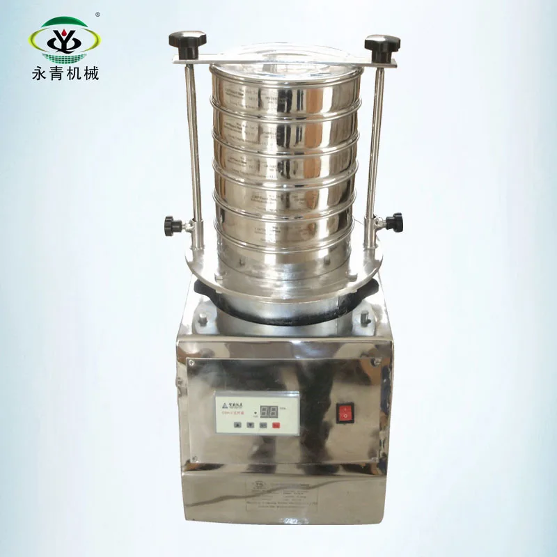 lab test sieve shaker.jpg