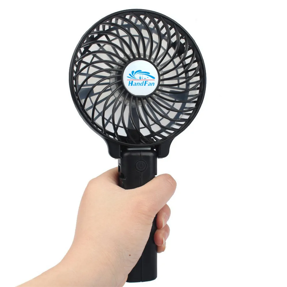 small electric fan