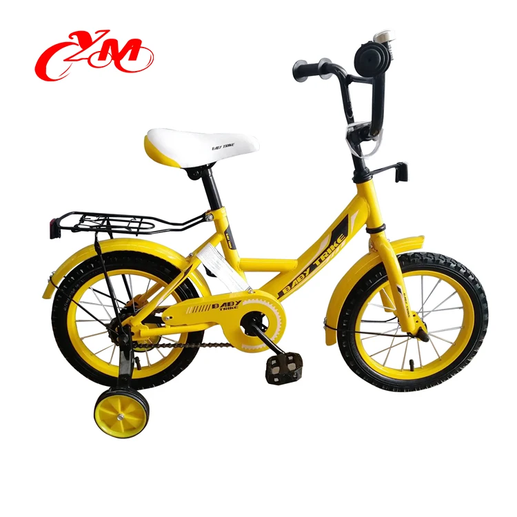bicycle for girls price