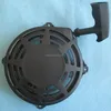 BRIGGS & STRATTON SNAPPER MTD TORO PUSH MOWER STARTER RECOIL 497680