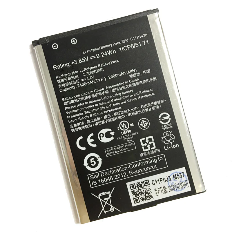 

Factory Low Price for ASUS C11P1428 mobile phone battery