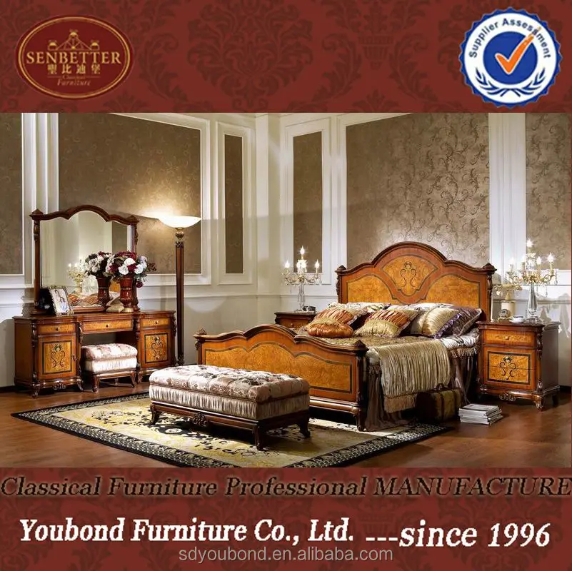 0051 Antique Mahogany Venner Bedroom Set Furniture American Country Style Wood Bed Buy Mahogany Bedroom Furniture Amrican Bed Wood Bed Product On