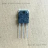 New & Original transistor module D718 B688 2SD718 2SB688
