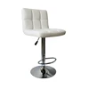 Y-1068 new design PU home center bar stool