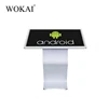 kiosk pronunciation dictionary