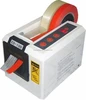ED-100 decorative tape dispenser, masking tape dispenser, glass cloth lead exporter in China