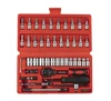 Tool 46pcs 1/4-Inch Socket Set Car Repair Tools Set Ratchet Torque Wrench Combo Toolkit Ferramenta