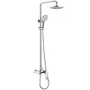 Chinese Bathroom Wc Brass Shower Set Wall Hung Shower Faucet for Sanitary Ware