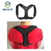 New Design gym back belt adjustable shoulder support sport for long-station group