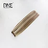 Micro camera skin and hair beads/micro ring beads weft extensions