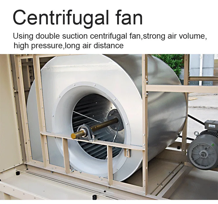 industrial air cooler (5).jpg
