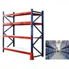 2018 OEM cheap price warehouse push back racks storage racking