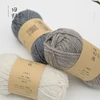 YEARS roving yarn fluffy hand knitting DIY