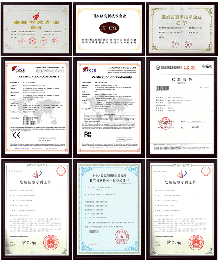 certifications