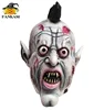 /product-detail/spooky-party-face-mask-halloween-latex-mask-sale-60734687446.html