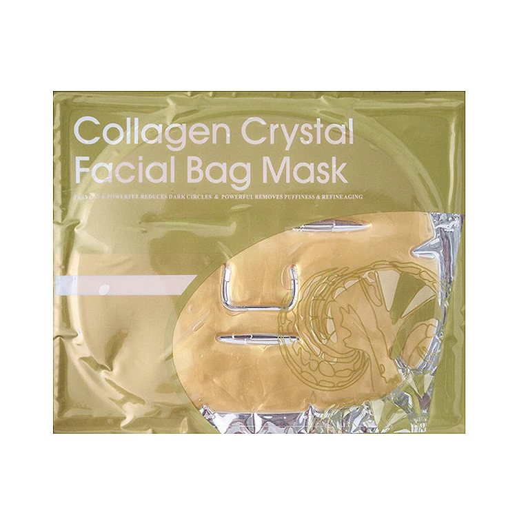

Free Shipping 24K Gold Face Anti Aging Wrinkle Moisturizing Hydrate Collagen Gold Face Mask Sheet For Facial Skin Care Beauty