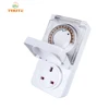 /product-detail/uk-24-hours-heavy-duty-programmable-automatic-24h-mechanical-module-timer-switch-60186767541.html