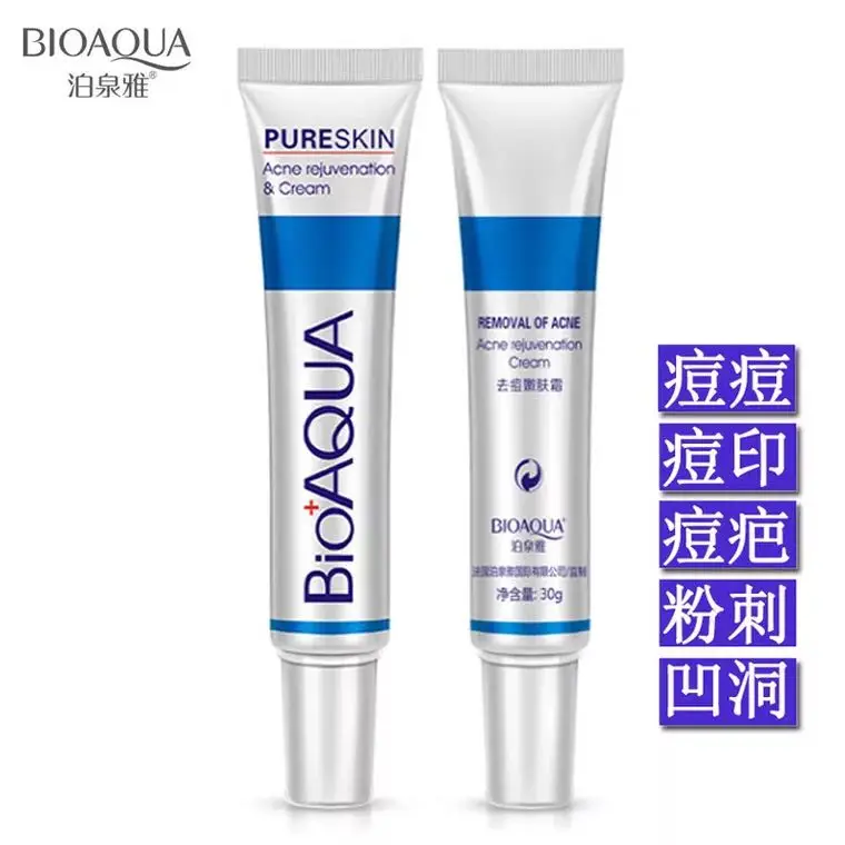 acne moisturizer cream