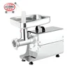Factory directly sales electric meat grinder/meat mincer new type for food process TF-8/22/32