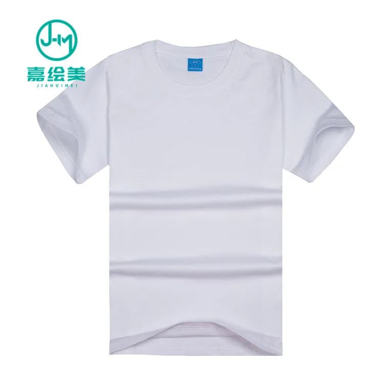 

Jhm Trade Assurance Mens Fashion Blank Slim Fit Polyester T Shirts Printing, White