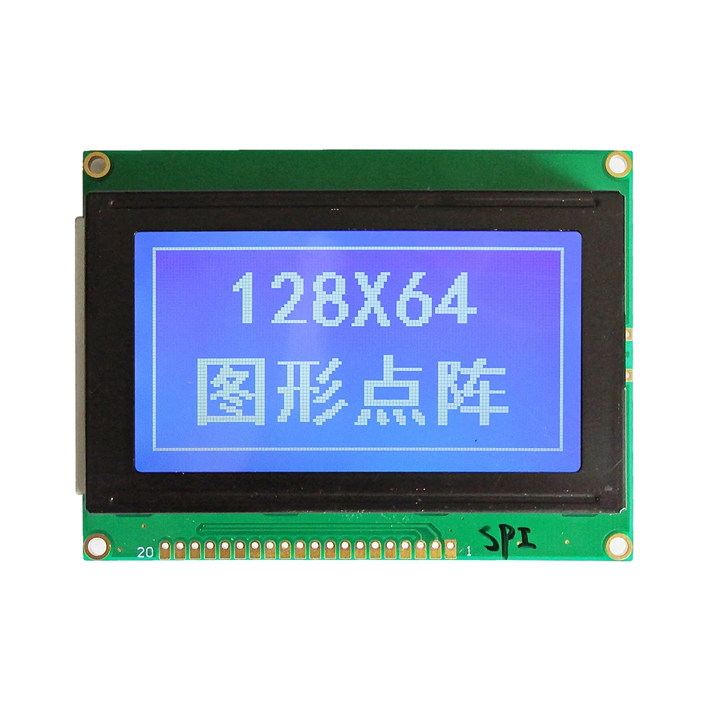 128x64 dot matrix lcd display quotation