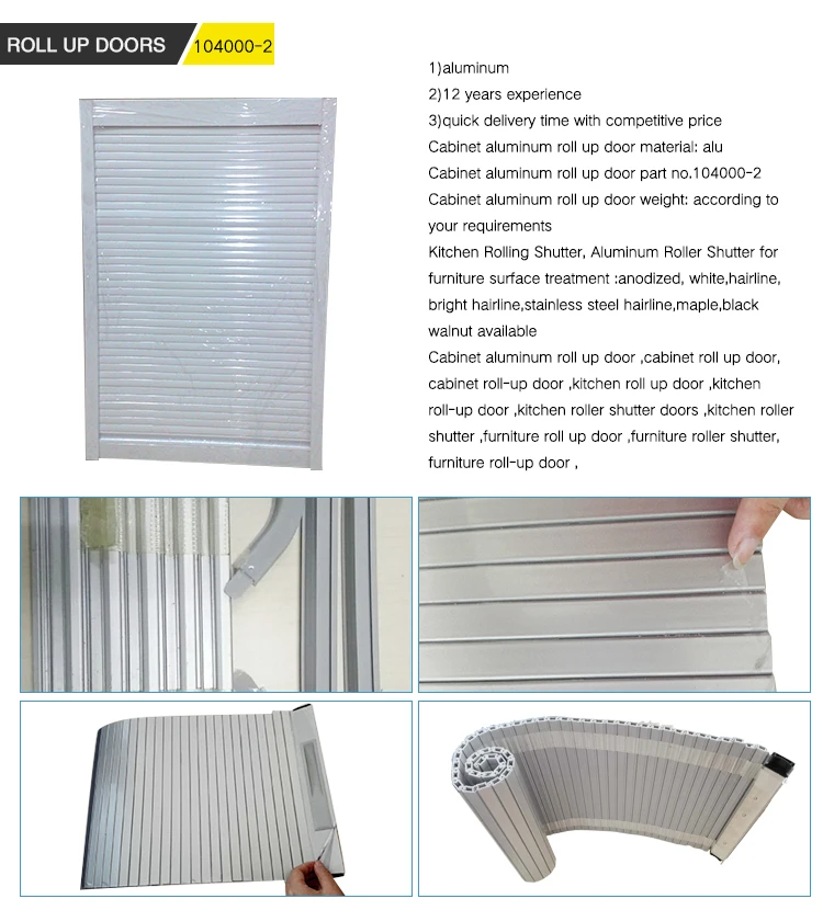 High quality aluminum alloy curtain door cabinet roll shutter door