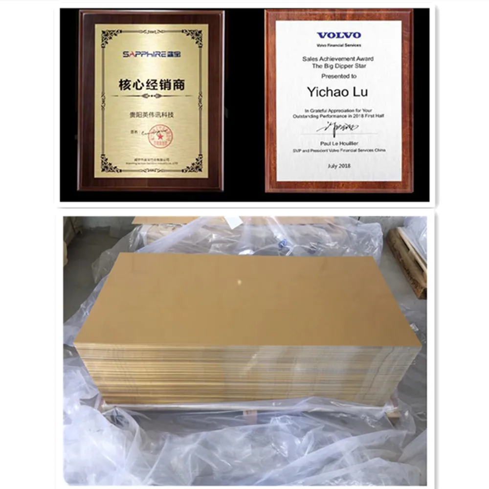 sublimation aluminum 6