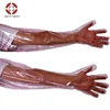50 pairs full arm length veterinary examination gloves for lambing farma vet vets