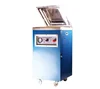 Automatic Vacuum Packing Machine For Sea Food , Salted Meat , Dry Fish , Pork , Beef , Rice