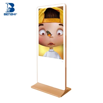 floor standing nutcracker