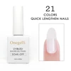 SDC UV Lamp nail hard builder gel polish Stronger Extension free sample Gel Builder Polish
