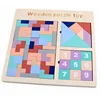 Free Sample Educational T shape tangram Kids Building Block Wooden Tetris Puzzle Game