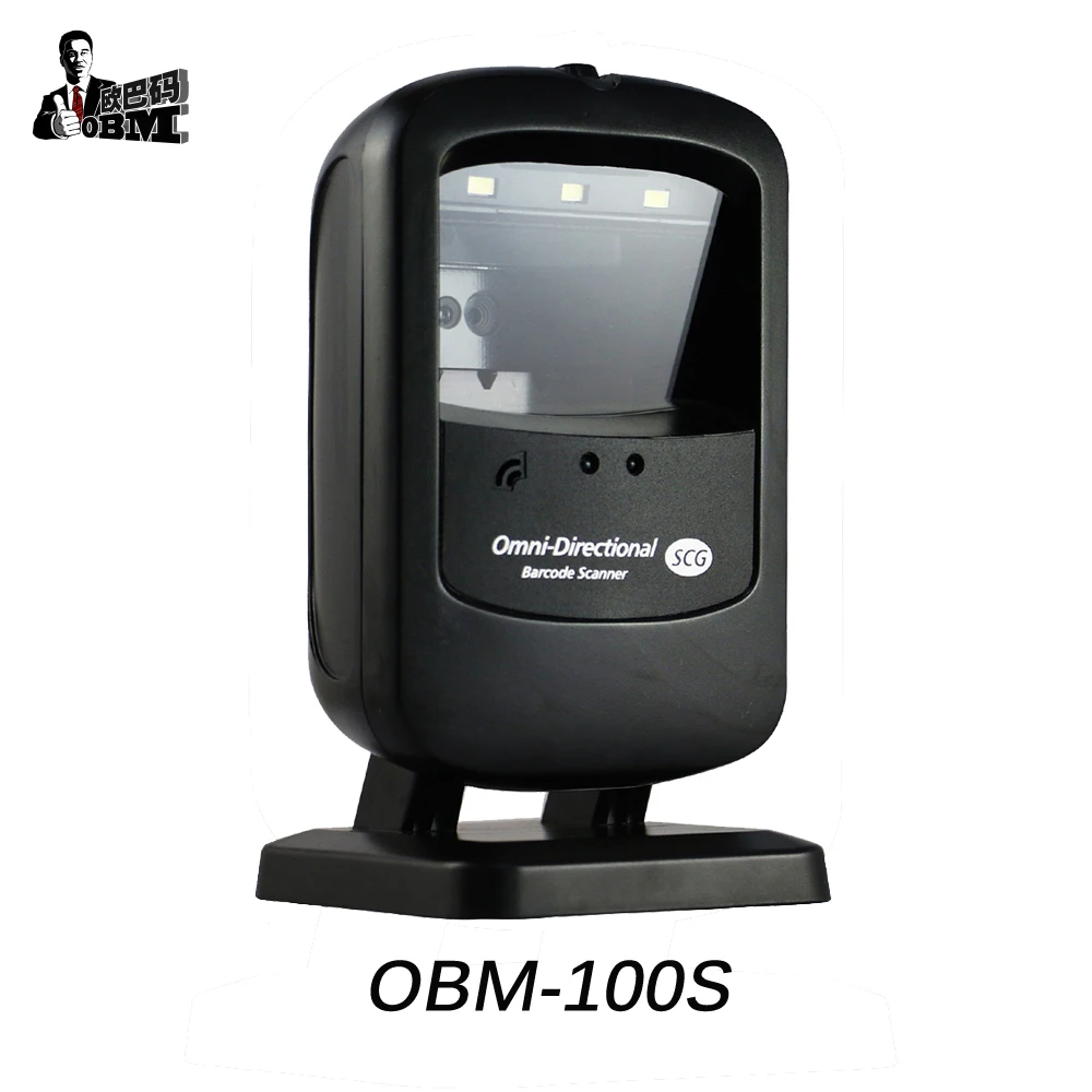 

New Ommidirectional Barcode Scanner scan 1D/2D QR code USB interface for supermarket, Black